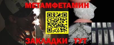 ECSTASY Комсомольск-на-Амуре