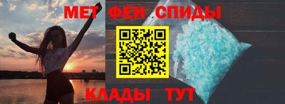 MDMA Коммунар