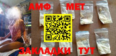 MDMA Коммунар