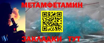 MDMA Коммунар