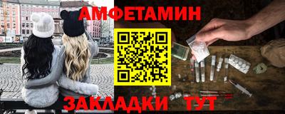 гашишное масло Конаково