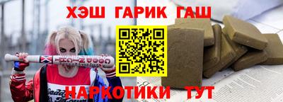 ECSTASY Комсомольск-на-Амуре