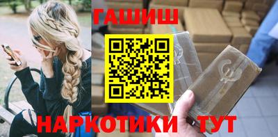 MDMA Коммунар