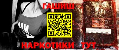 ECSTASY Комсомольск-на-Амуре
