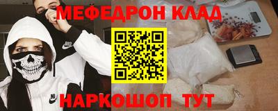 гашишное масло Конаково