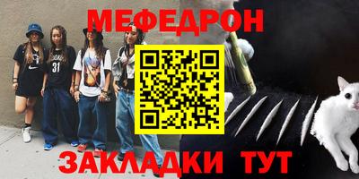 ECSTASY Комсомольск-на-Амуре