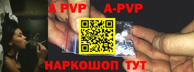 MDMA Коммунар