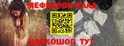гашишное масло Конаково