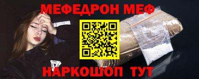 MDMA Коммунар