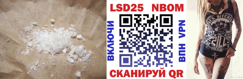 Лсд 25 экстази ecstasy Тихвин