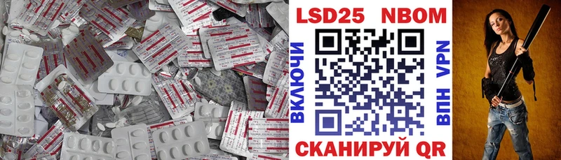 LSD-25 экстази кислота  mega tor  Тихвин 
