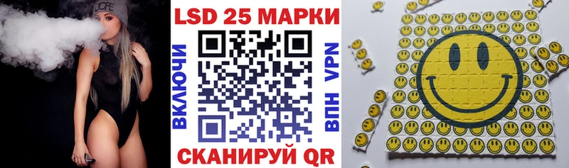 Марки NBOMe 1,5мг где продают Тихвин