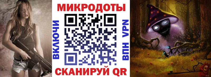 где найти   Тихвин  OMG вход  Псилоцибиновые грибы Psilocybe 